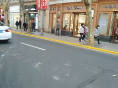 -红房子西菜馆(淮海中路店)