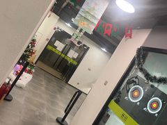 -無弓射箭俱乐部(领展中心城店)