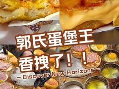 -兰州步行街希尔顿欢朋酒店