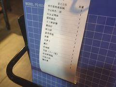 -锅说大脸毛肚重庆老火锅(佐阾店)