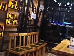 门面-河坝烧烤串城(金达莱店)