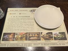 -老厨家(友谊路总店)