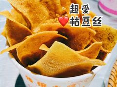 -小民大排档(光谷店)