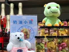 -Olé精品超市(北京合生汇店)