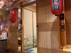 -山之川日料放题(通州店)