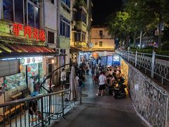 -阿妹小海鲜(下角店)