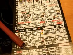 -博多一幸舍(侨福芳草地购物中心店)