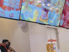 -DQ·蛋糕·冰淇淋(湖景东路店)