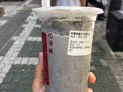 -阿姨奶茶专卖(舌涧道杭州惠民路创始店)