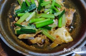 Mang Fish Stew
