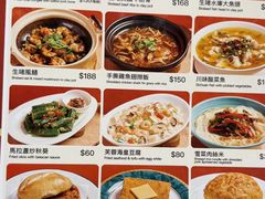 -滋味满屋美食坊(上海街店)