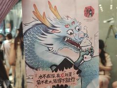-茶颜悦色(花园道店)