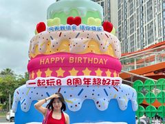 -石狮世茂摩天城摩天轮