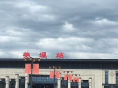 -婺源站
