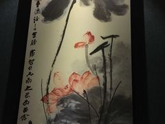 -玉清池足浴按摩(人民大道店)