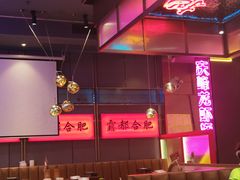 -庆峰龙虾烧烤(合肥一店)