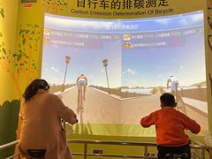 -中国杭州低碳科技馆