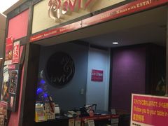 -lavi(エスタ店)