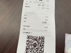 -太平洋咖啡(天津火车站店)