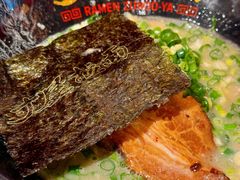 -寸屋拉面(凯德晶萃店)