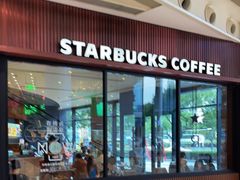 门面-星巴克臻选(北京富力家园店)