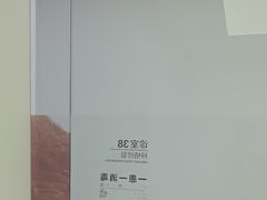 -极简口腔(总院)