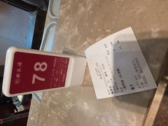 -熙盛源(滨湖万达店)