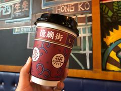 -憶廟街 X 沙角邨(太古城店)