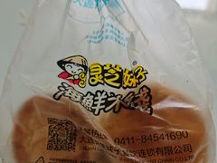 -灵芝妹子海鲜米线(香炉礁山姆店)