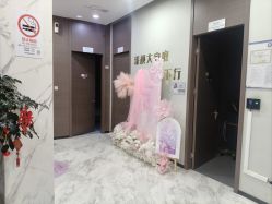 -上海漾颜医疗美容