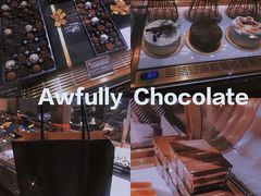 -Awfully Chocolate(来福士广场店)