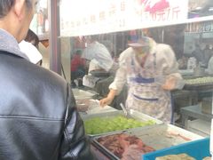 -荣阳楼(山塘街店)