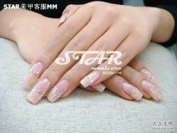 0314-STAR美甲店