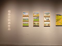 -四川美术馆