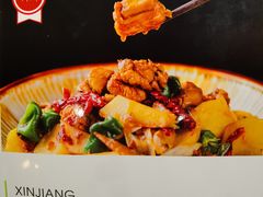 -西域阿里马新疆菜·清真(桂花路店)