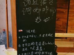 -手心咖啡