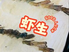 -联邦酒楼