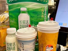 -茶话弄(中贸广场店)
