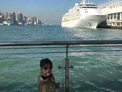 -海港城