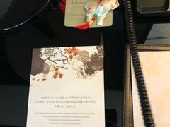 -广州四季酒店