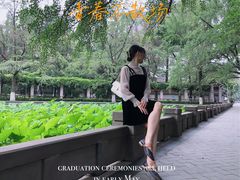 -四川大学(华西校区)