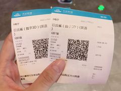 -万达影城(闵行颛桥万达广场杜比影院店)