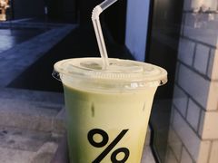 抹茶拿铁-% Arabica阿拉比卡咖啡(深圳湾万象城店)
