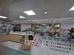 -谐和贝康宠物医院24小时·宠保定点(急重症转诊中心)