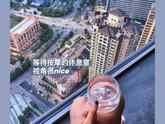 -得闲·高空SPA(东盟店)