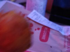 -1973继光香香鸡(曲阳路店)