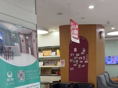 -雅悦齿科(顾村公园店)