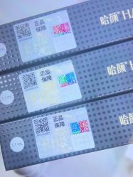 -Yestar 嘉兴艺星医疗美容医院