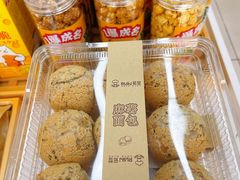 -堤可菲蛋糕烘焙(吾悦广场店)