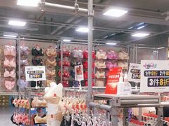 -上品折扣(回龙观店)